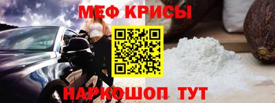 марихуана Краснознаменск