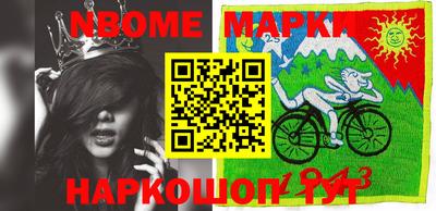 гашишное масло Краснодар