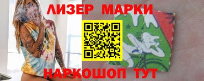 гашишное масло Краснодар