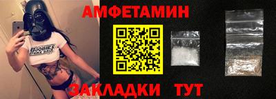 гашишное масло Краснодар