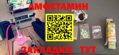 марихуана Краснознаменск