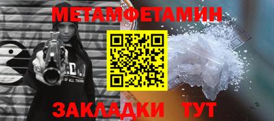 гашишное масло Краснодар