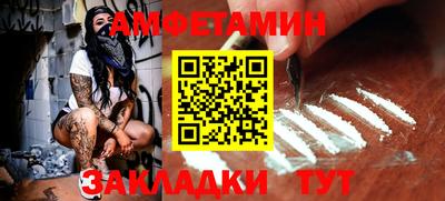 марихуана Краснознаменск