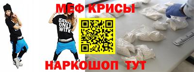 марихуана Краснознаменск