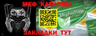 гашишное масло Краснодар